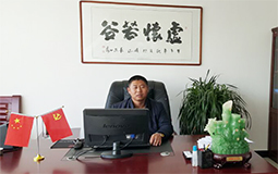 億誠建設項目管理有限公司-靖邊分公司 億誠建設項目管理有限公司-靖邊分公司