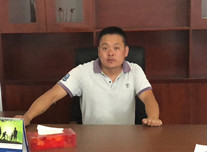 億誠建設項目管理有限公司-黃山分公司 億誠建設項目管理有限公司-黃山分公司