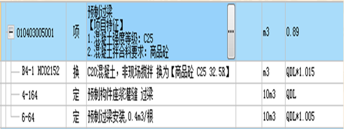 圖片4.png 圖片4.png