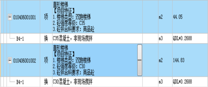 圖片6.png 圖片6.png