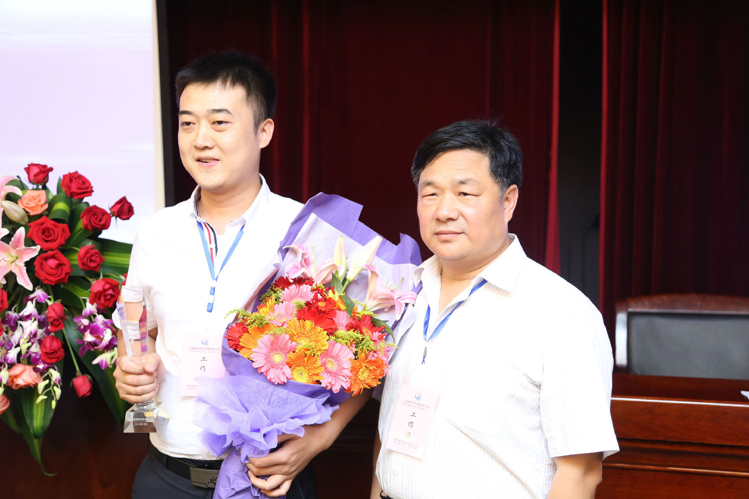 億誠項目管理-2014年優(yōu)秀員工劉航 億誠項目管理-2014年優(yōu)秀員工劉航