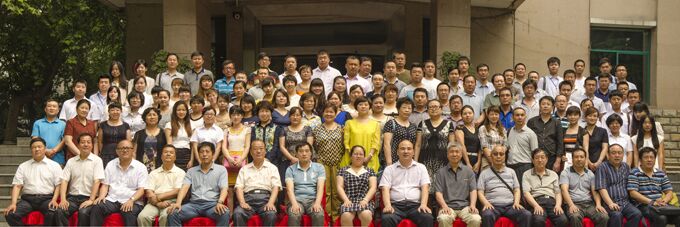 億誠項目管理-2014年年會 億誠項目管理-2014年年會