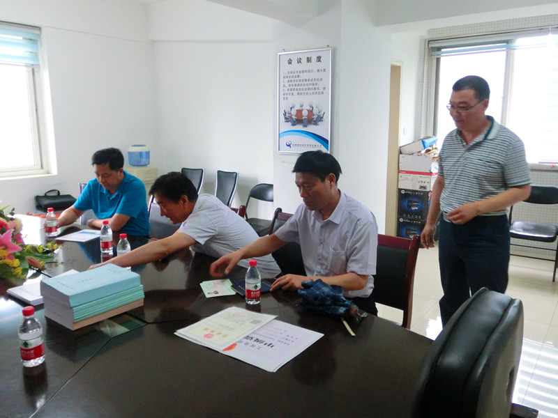 興平市公安局領(lǐng)導(dǎo)來億誠(chéng)建設(shè)考察 興平市公安局領(lǐng)導(dǎo)來億誠(chéng)建設(shè)考察