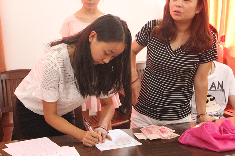 嵐皋中學幫困助學發放儀式 嵐皋中學幫困助學發放儀式