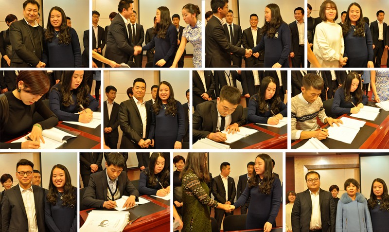 億誠公司2017年年度目標(biāo)責(zé)任簽訂大會 億誠公司2017年年度目標(biāo)責(zé)任簽訂大會