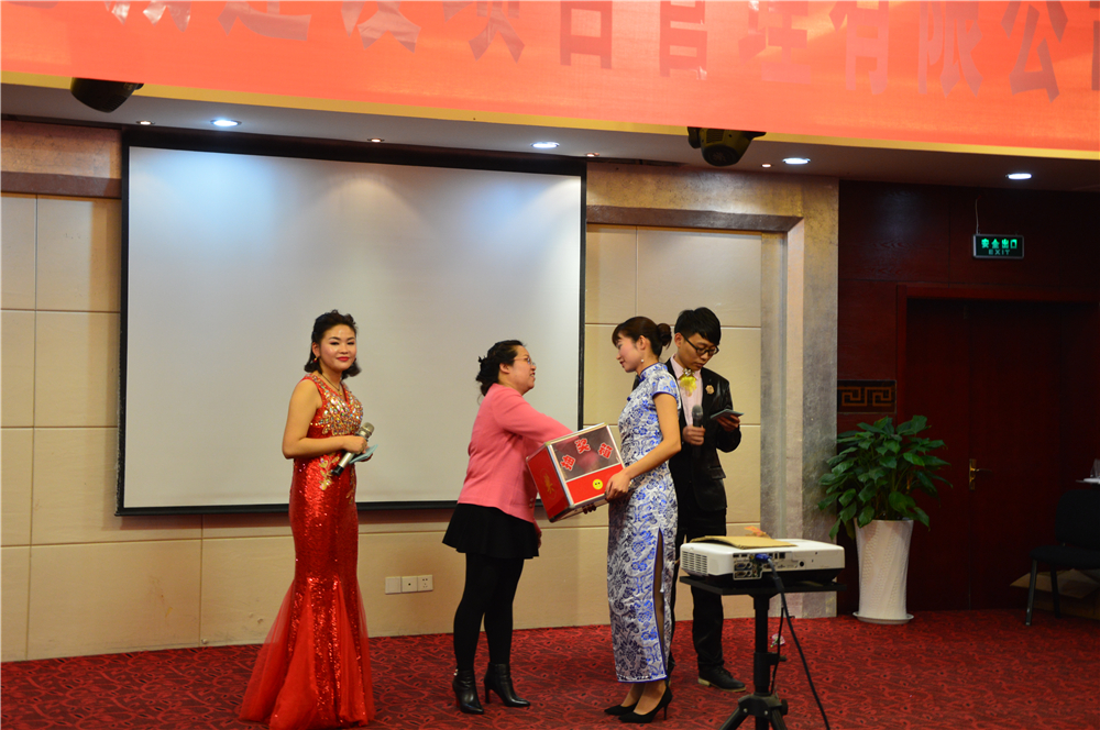 億誠公司2017年年度目標責任簽訂大會 億誠公司2017年年度目標責任簽訂大會