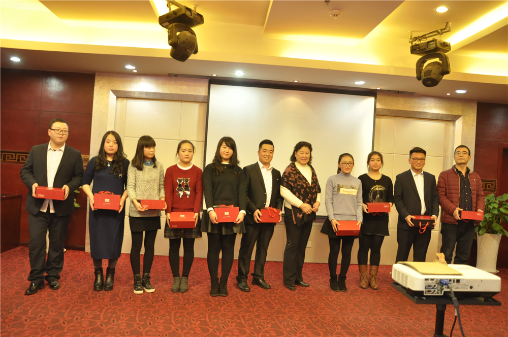 億誠公司2017年年度目標責任簽訂大會 億誠公司2017年年度目標責任簽訂大會