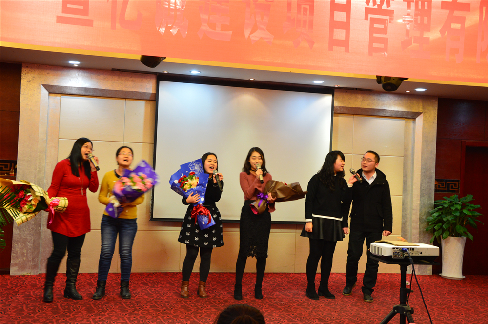 億誠公司2017年年度目標責任簽訂大會 億誠公司2017年年度目標責任簽訂大會