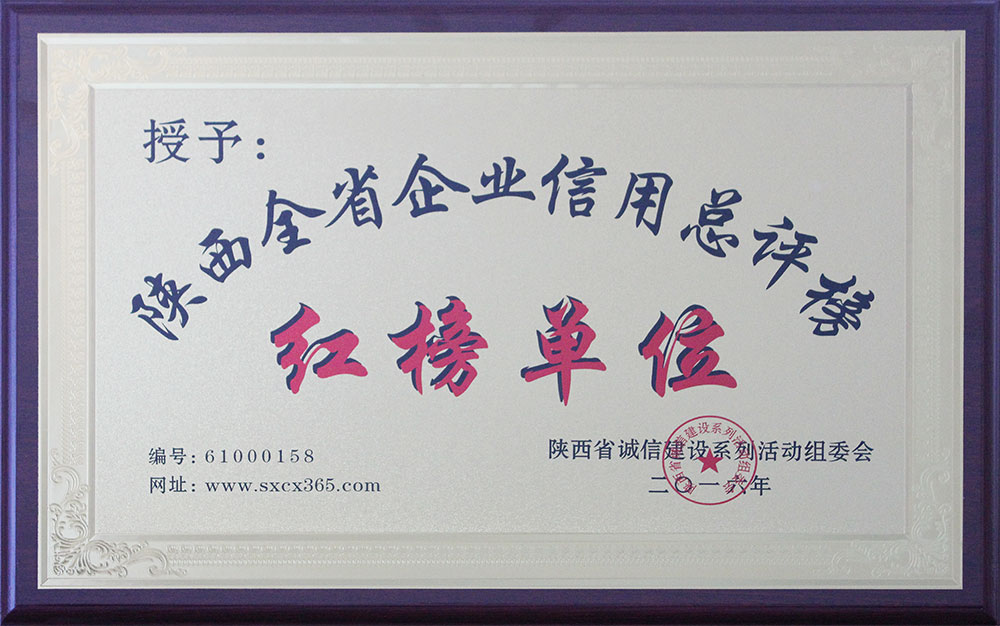 招標代理機構(gòu) 招標代理機構(gòu)