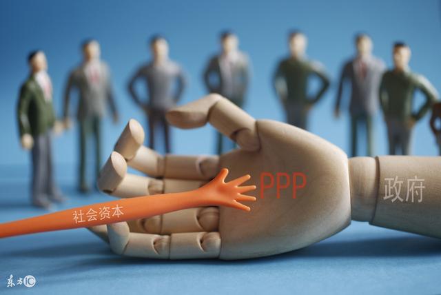 PPP項目咨詢機構(gòu) PPP項目咨詢機構(gòu)