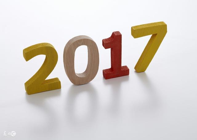 招標(biāo)代理機(jī)構(gòu) 招標(biāo)代理機(jī)構(gòu)