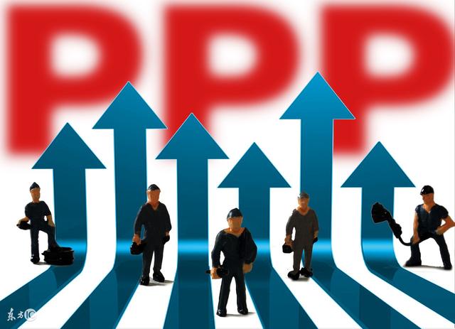 PPP項目咨詢機構(gòu) PPP項目咨詢機構(gòu)