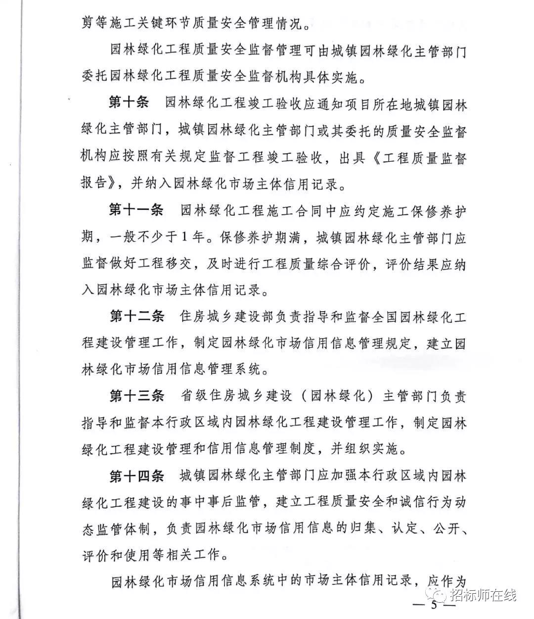 圖片5.png 圖片5.png