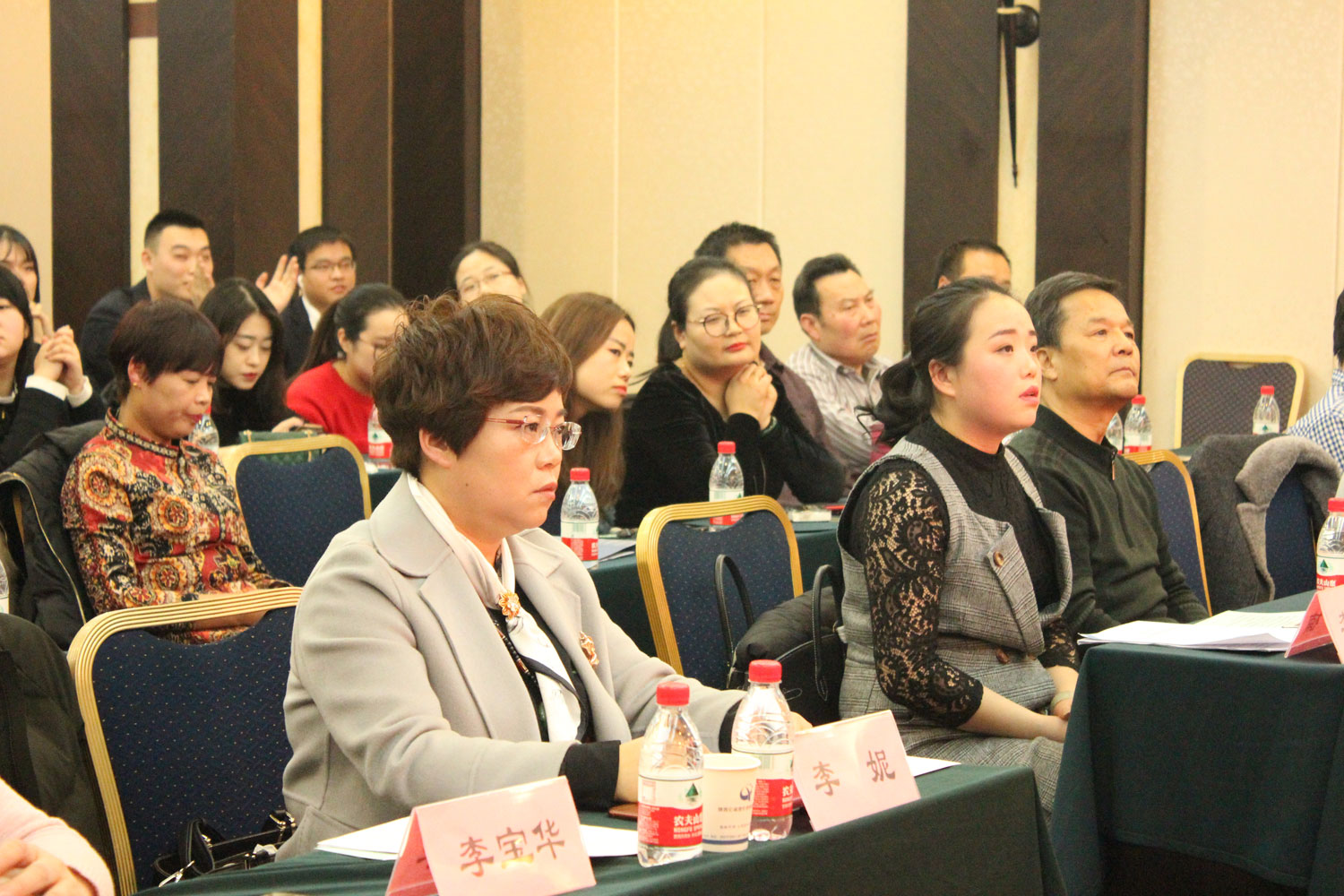 2018億誠公司年度目標責任簽訂會 2018億誠公司年度目標責任簽訂會