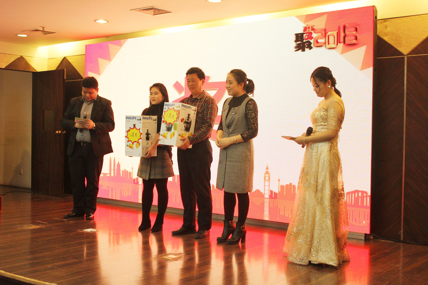 幸運抽獎 幸運抽獎