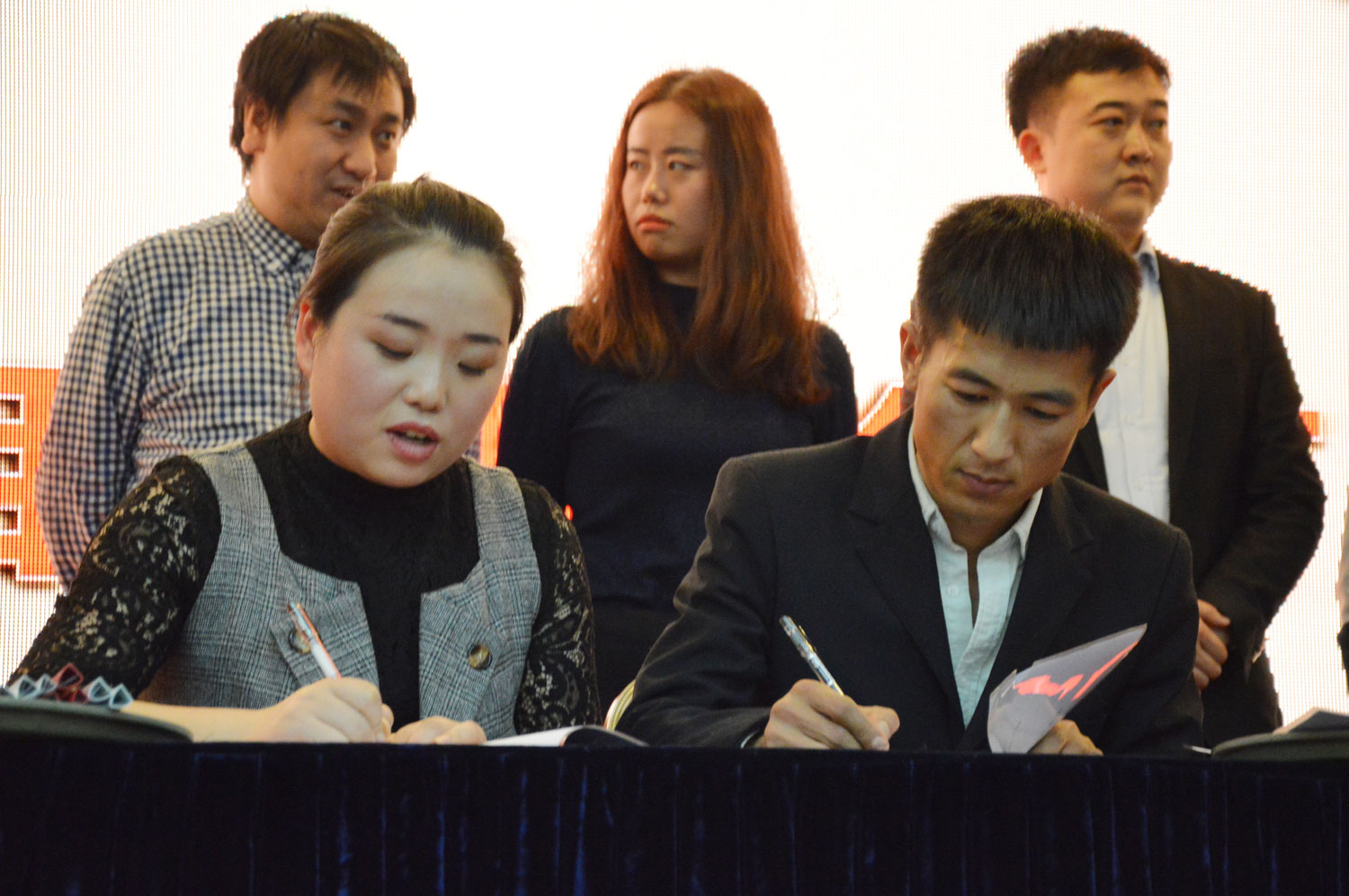 簽訂目標責任書 簽訂目標責任書