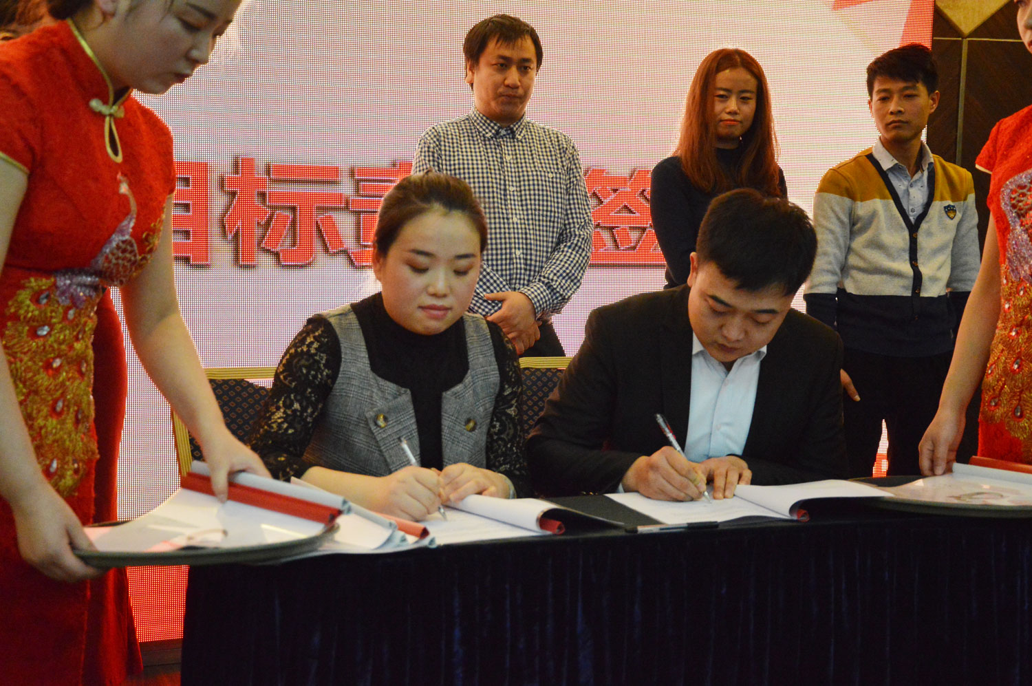 簽訂目標責任書 簽訂目標責任書