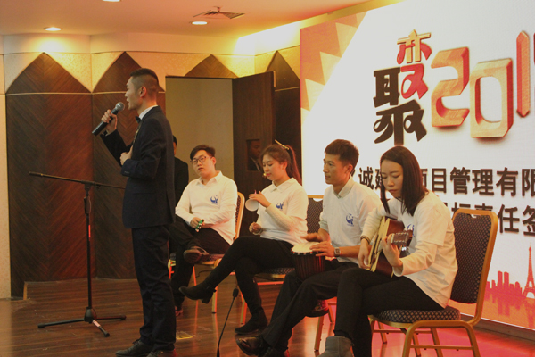 樂隊《戀曲1990》 樂隊《戀曲1990》