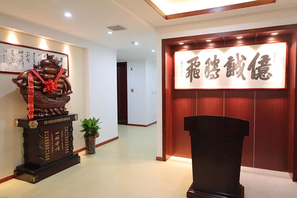 億誠(chéng)公司辦公環(huán)境 億誠(chéng)公司辦公環(huán)境