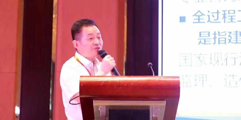 億誠公司全過程工程咨詢中心主任趙醒文 億誠公司全過程工程咨詢中心主任趙醒文