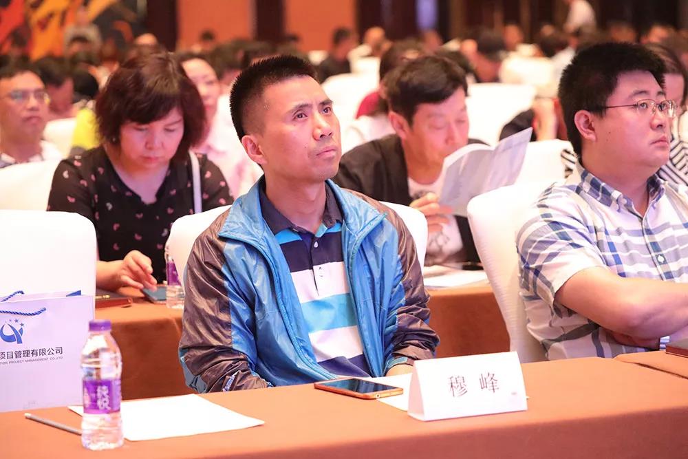 資深策劃師--穆峰 資深策劃師--穆峰