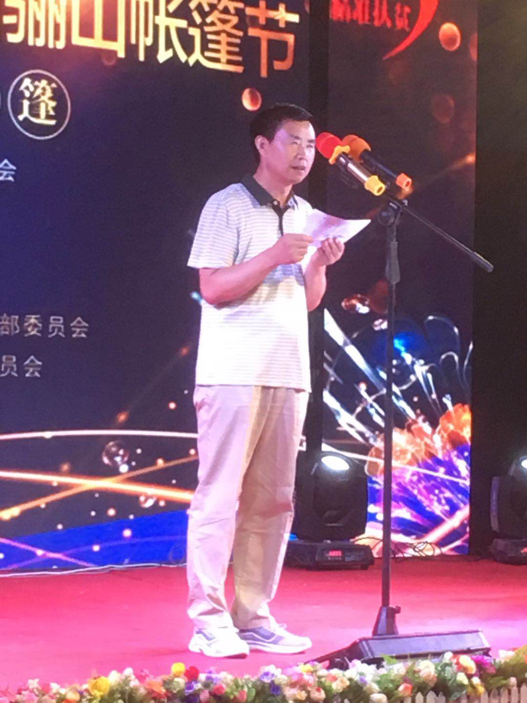 億誠建設項目管理有限公司 億誠建設項目管理有限公司