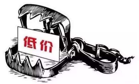 招標采購 招標采購