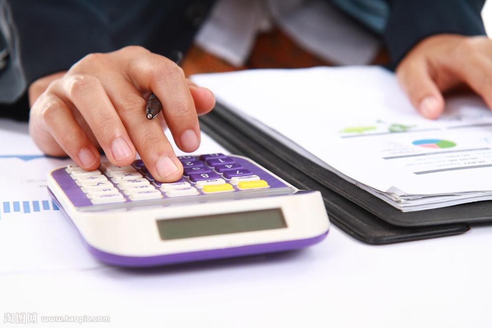 工程造價(jià) 工程造價(jià)