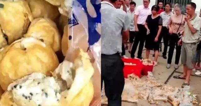 政府采購 政府采購