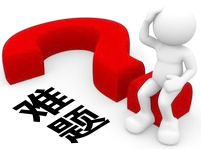 采購代理機構 采購代理機構