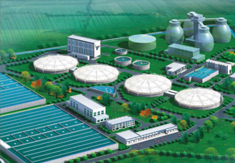 寶雞蟠龍新區污水
處理廠工程 寶雞蟠龍新區污水處理廠工程