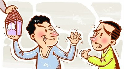 政府采購 政府采購