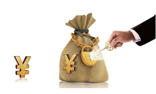 招標(biāo)代理機(jī)構(gòu) 招標(biāo)代理機(jī)構(gòu)