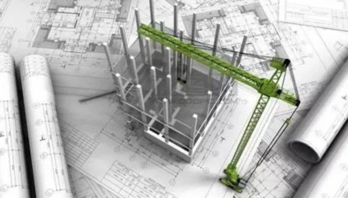 工程造價 工程造價