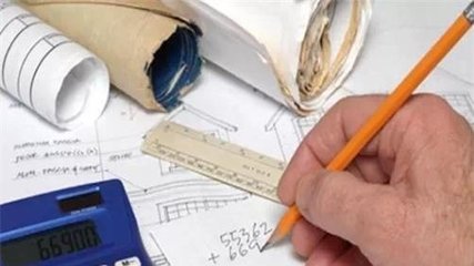 工程造價 工程造價