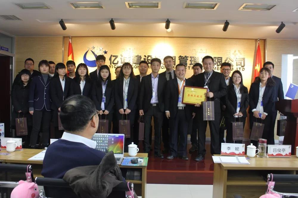 集體奉獻(xiàn)-造價咨詢中心 集體奉獻(xiàn)-造價咨詢中心