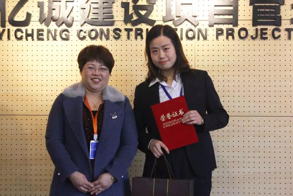 優(yōu)秀部長-張巧 優(yōu)秀部長-張巧