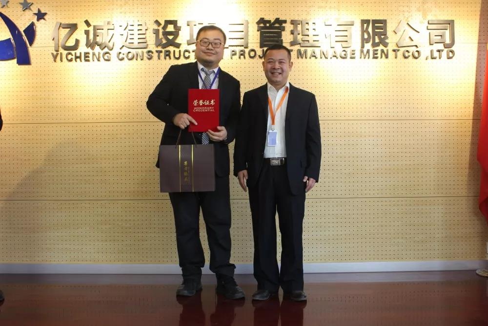 經(jīng)營標(biāo)兵-徐建東 經(jīng)營標(biāo)兵-徐建東