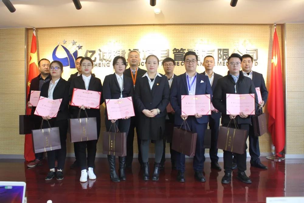 優(yōu)秀個人集體合影 優(yōu)秀個人集體合影