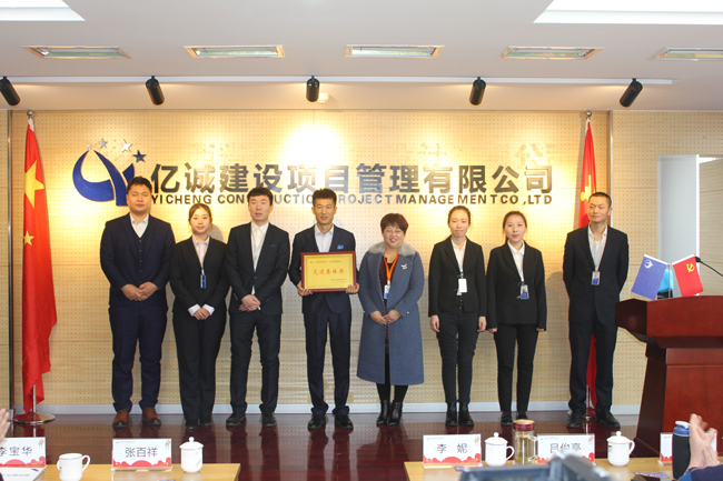 優(yōu)秀集體獎-區(qū)域拓展中心 優(yōu)秀集體獎-區(qū)域拓展中心