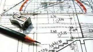 工程造價 工程造價