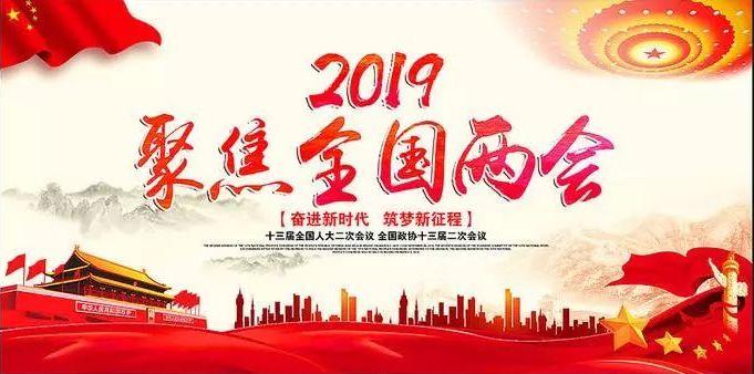 招標采購 招標采購