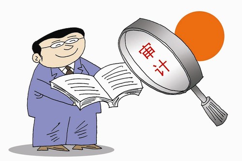 工程造價(jià) 工程造價(jià)