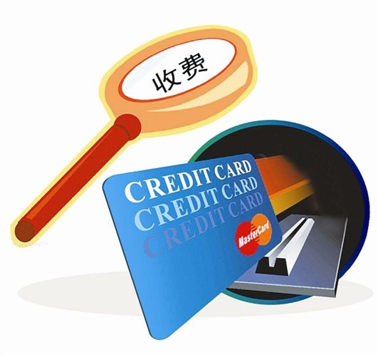 甲級造價咨詢公司怎樣收費 甲級造價咨詢公司怎樣收費