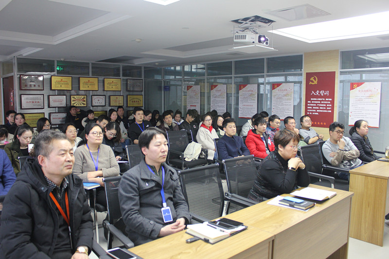 億誠公司-讀書分享會 億誠公司-讀書分享會