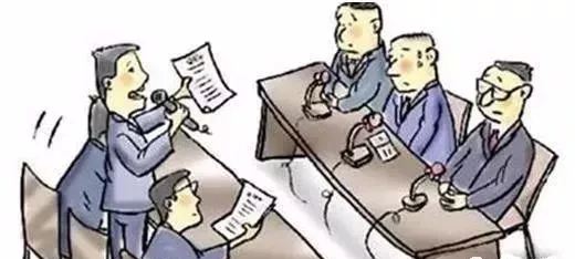 政府采購 政府采購