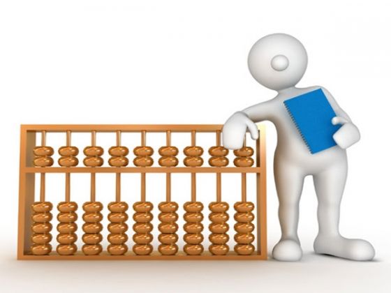 竣工結算 竣工結算