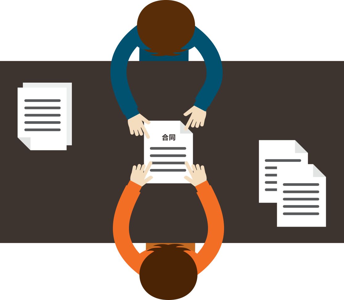 招標代理機構 招標代理機構