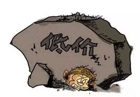 造價咨詢 造價咨詢