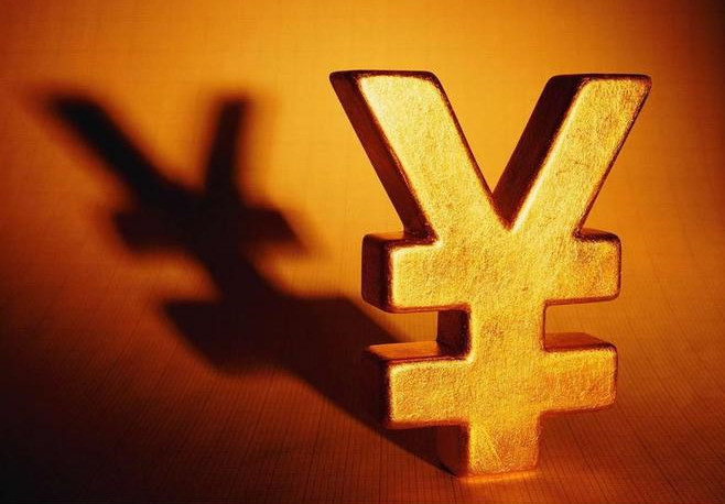 招標采購 招標采購